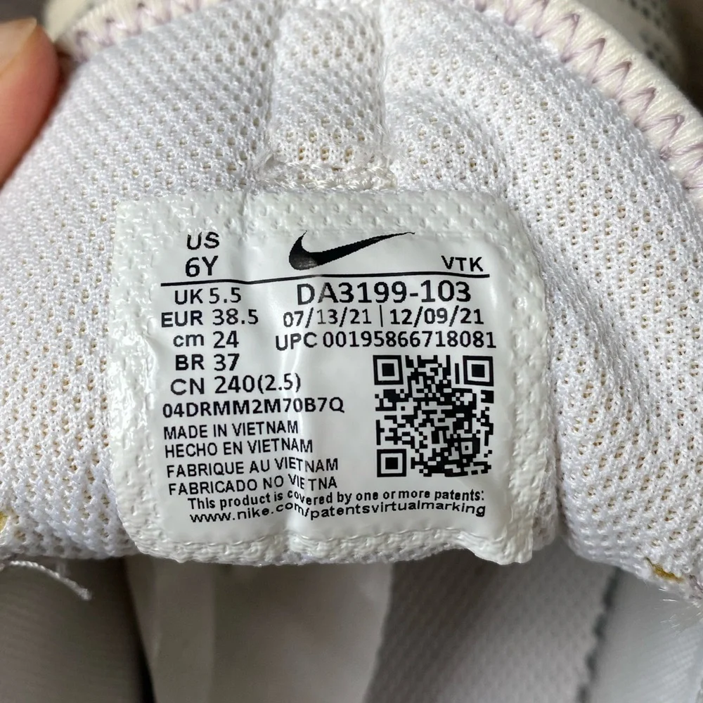 Nike Air Max 2021 Sneakers Size 6Y Women’s Size 7.5 Athletic Shoes - Picture 10 of 13